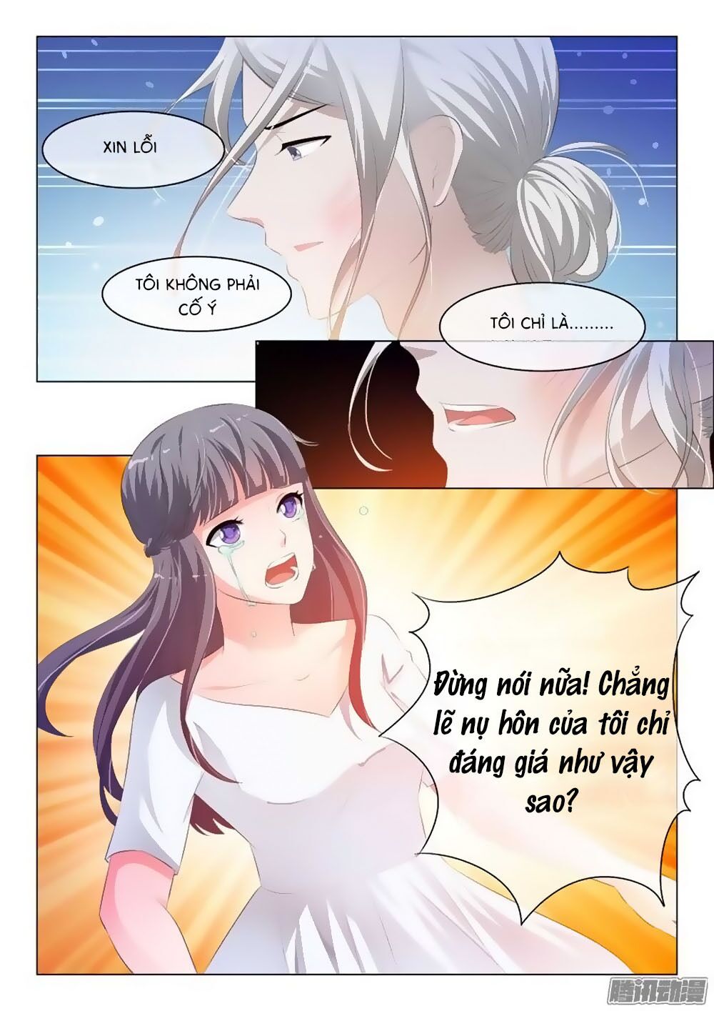 Băng Sơn Thủ Tế: Chapter 106