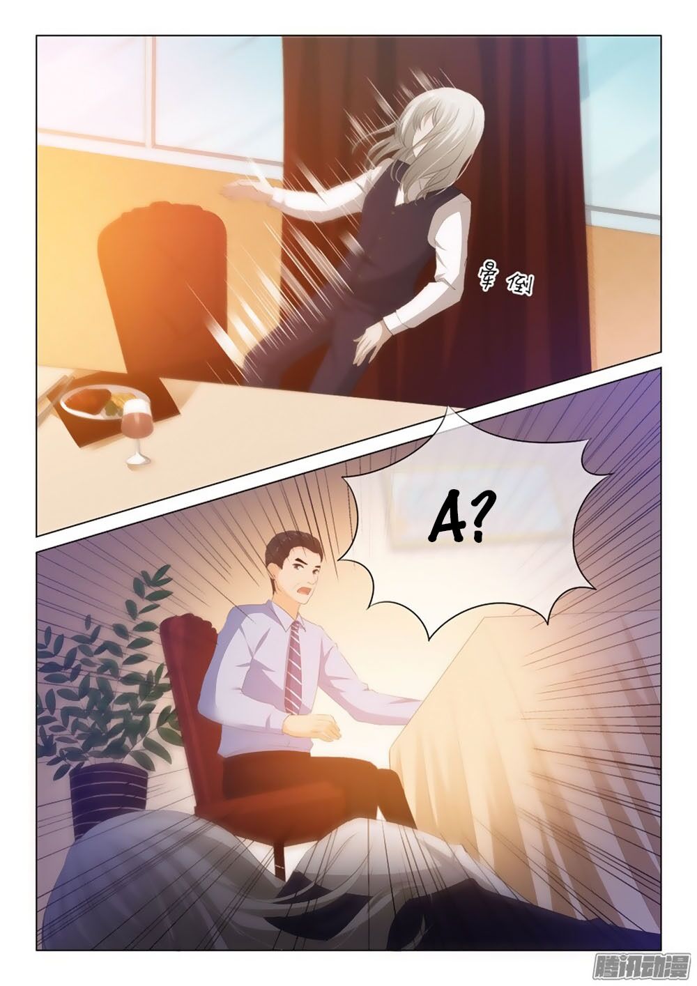 Băng Sơn Thủ Tế: Chapter 107