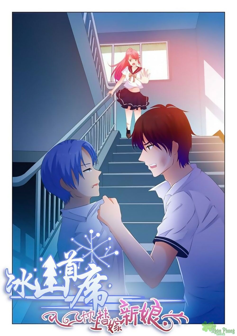 Băng Sơn Thủ Tế: Chapter 108
