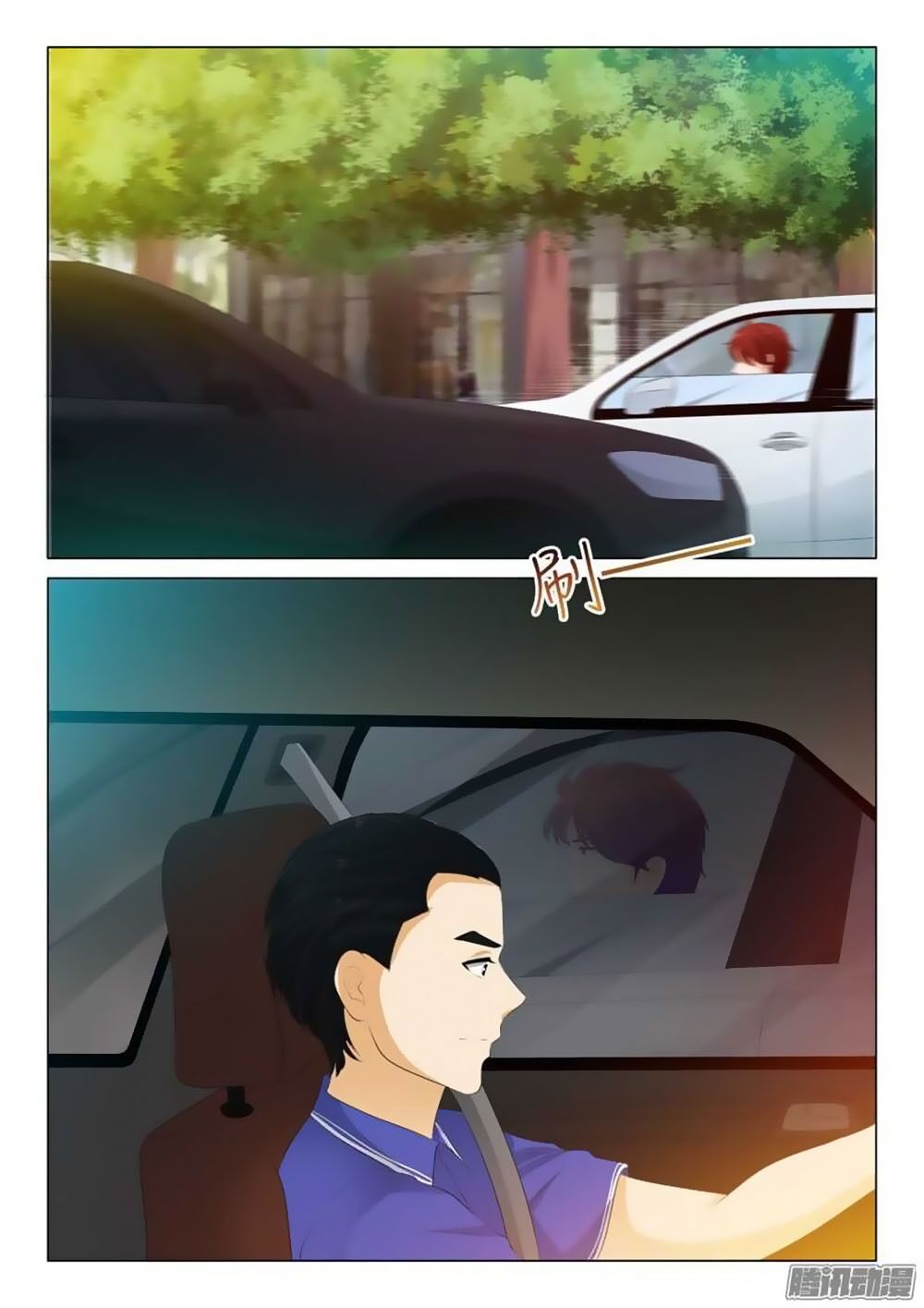 Băng Sơn Thủ Tế: Chapter 108