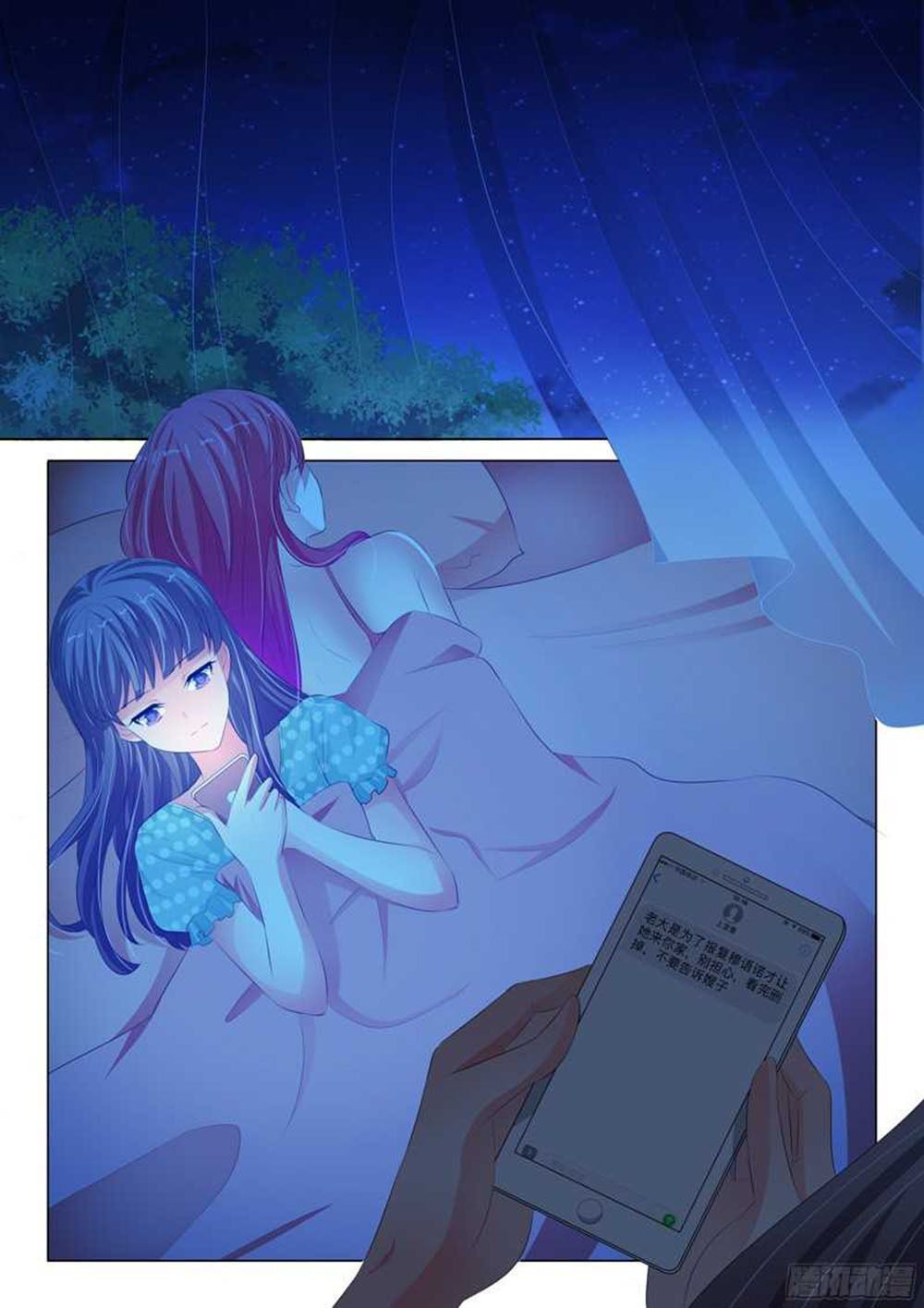 Băng Sơn Thủ Tế: Chapter 125
