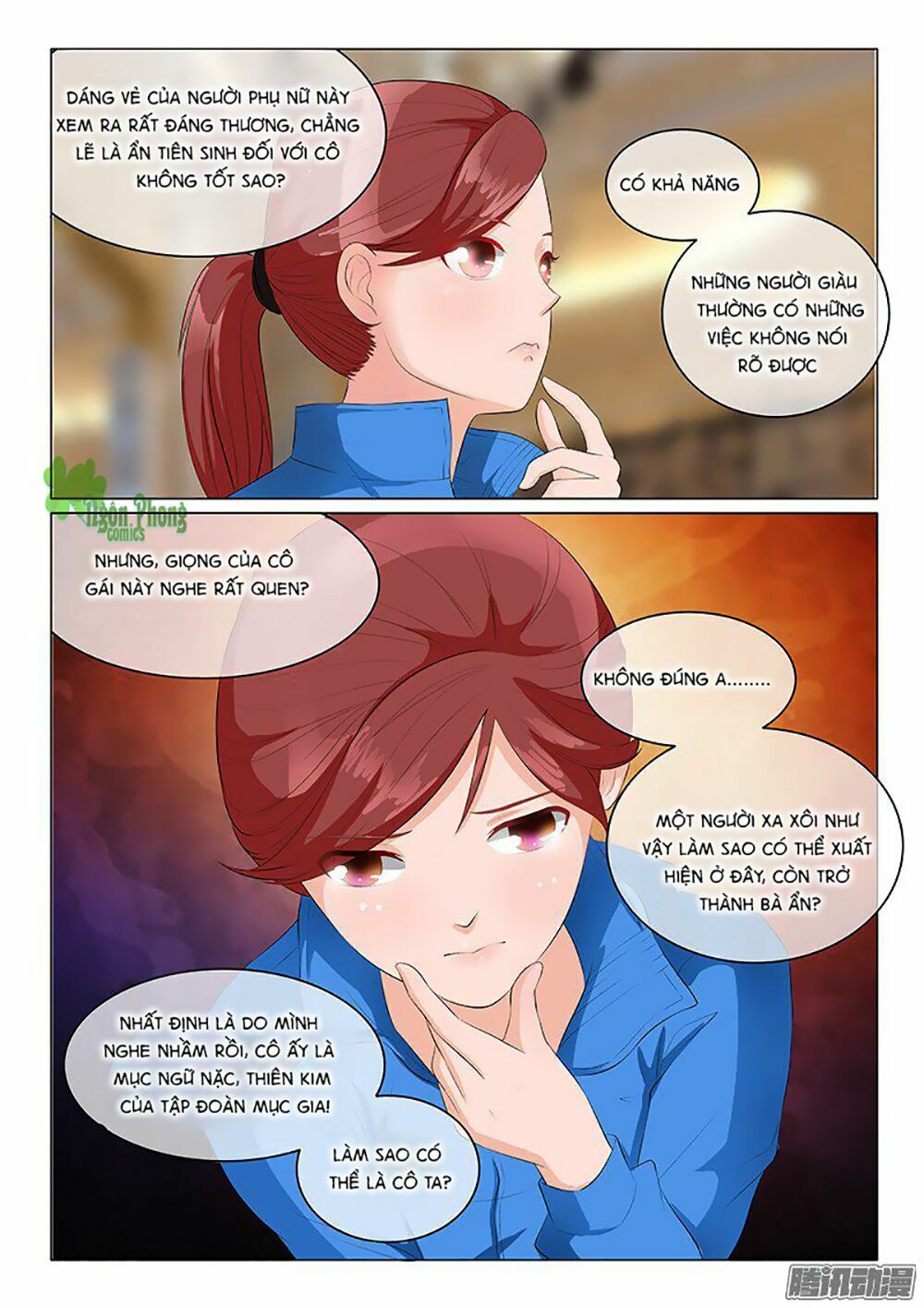 Băng Sơn Thủ Tế: Chapter 13