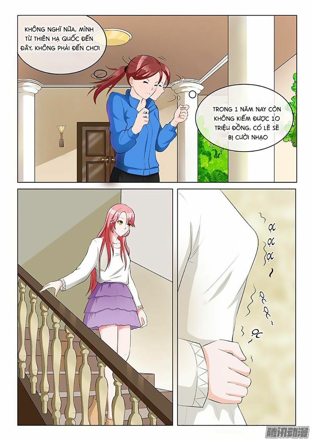 Băng Sơn Thủ Tế: Chapter 13