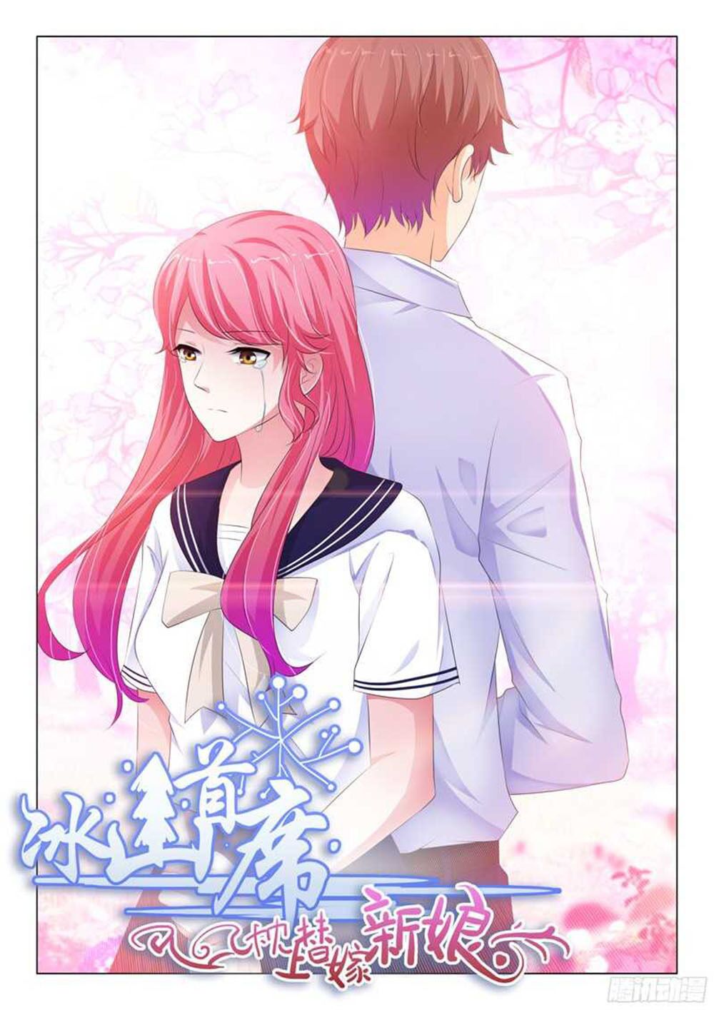 Băng Sơn Thủ Tế: Chapter 131