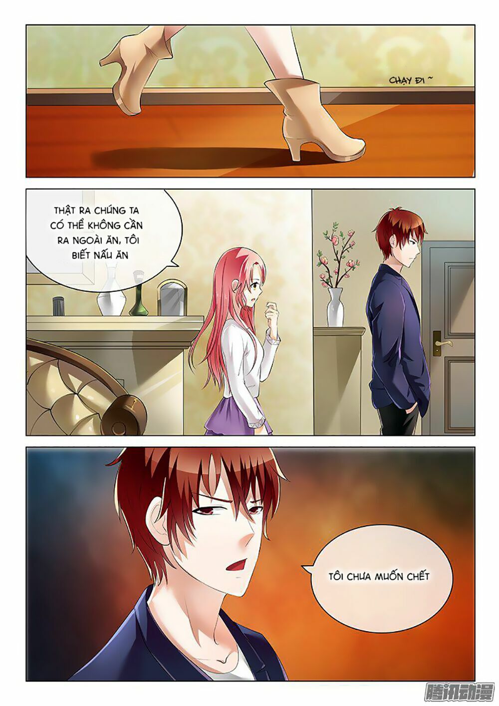 Băng Sơn Thủ Tế: Chapter 14
