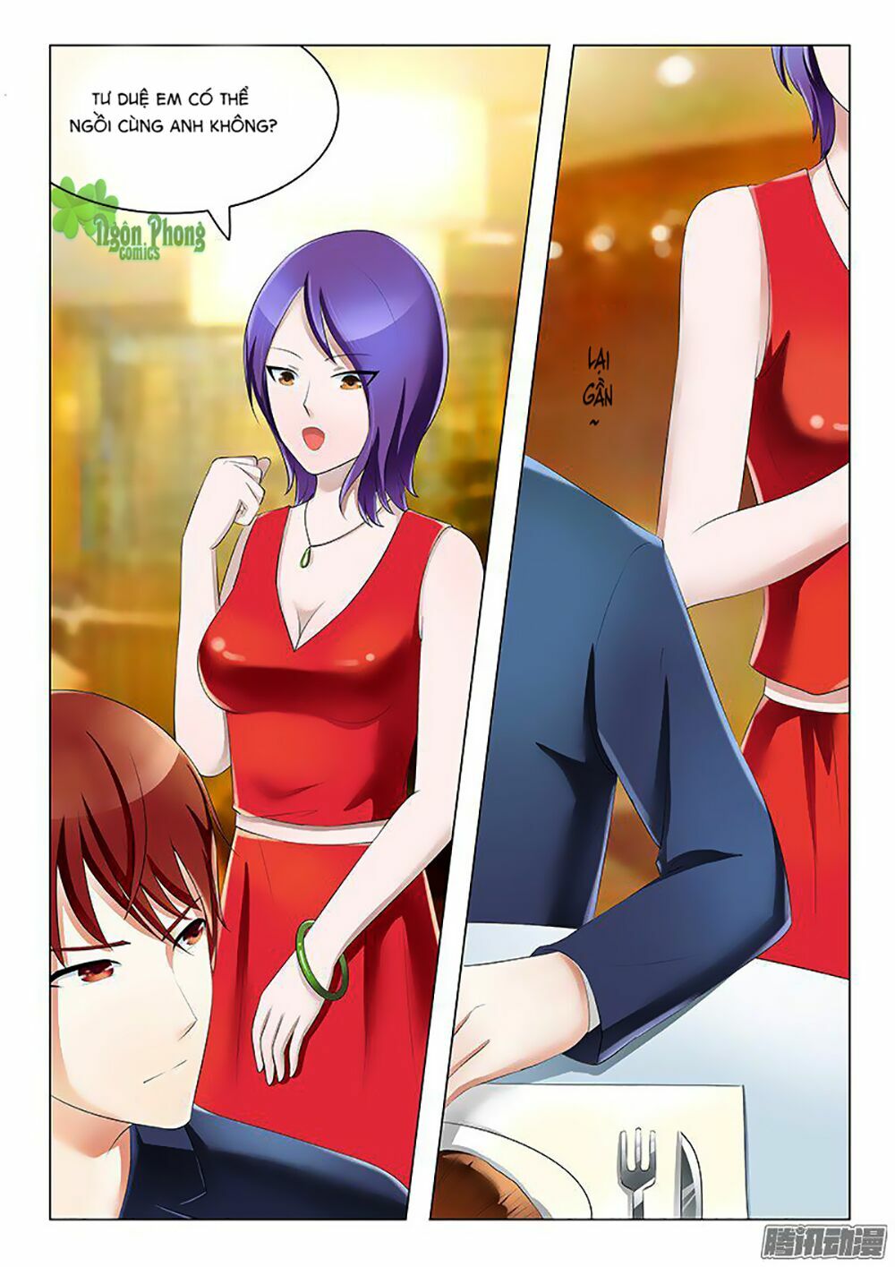Băng Sơn Thủ Tế: Chapter 14