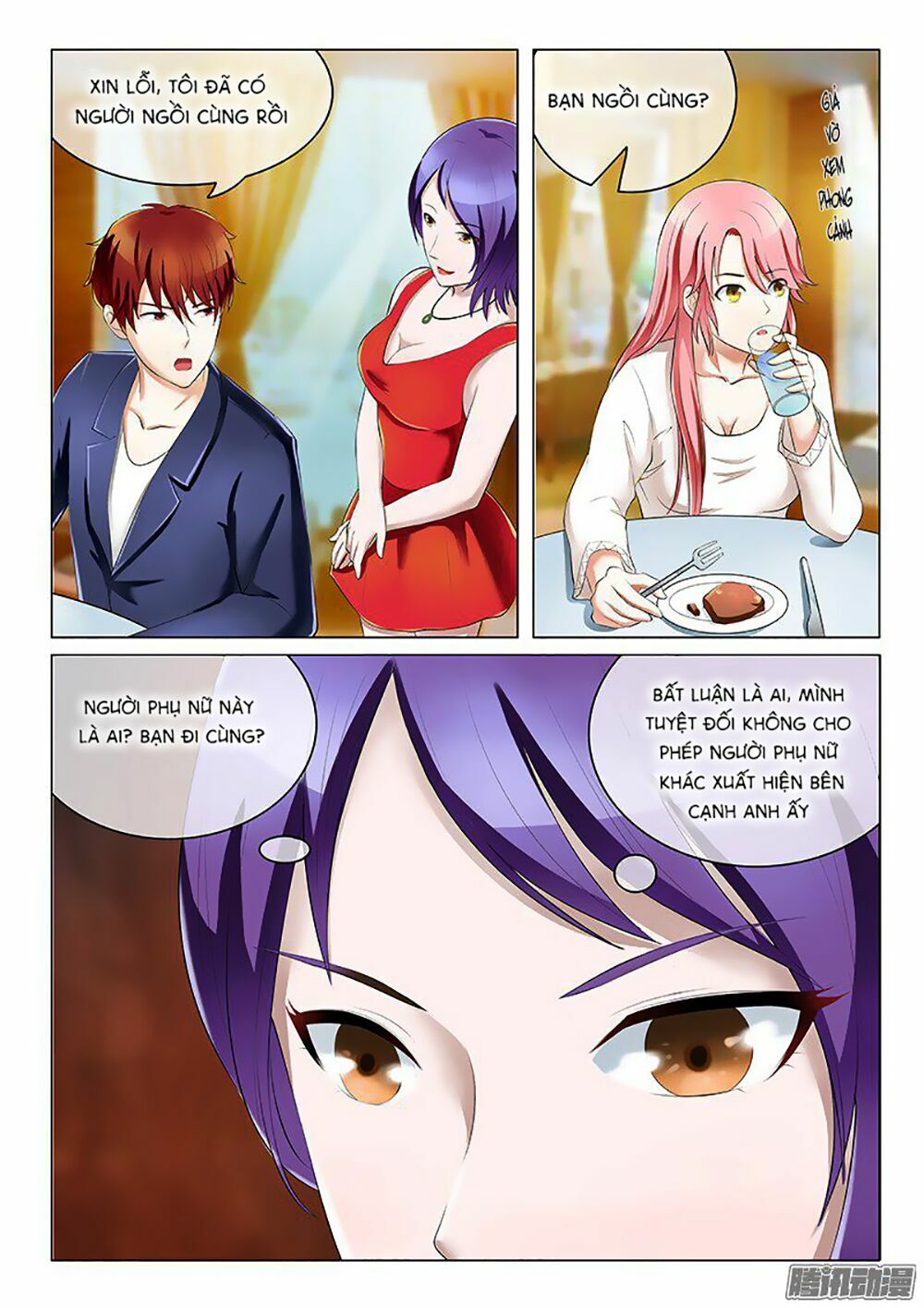 Băng Sơn Thủ Tế: Chapter 14