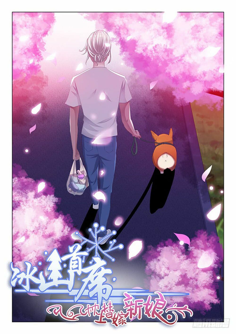 Băng Sơn Thủ Tế: Chapter 141