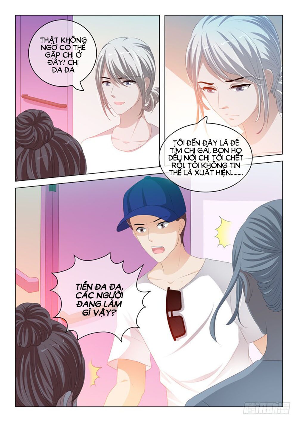 Băng Sơn Thủ Tế: Chapter 144