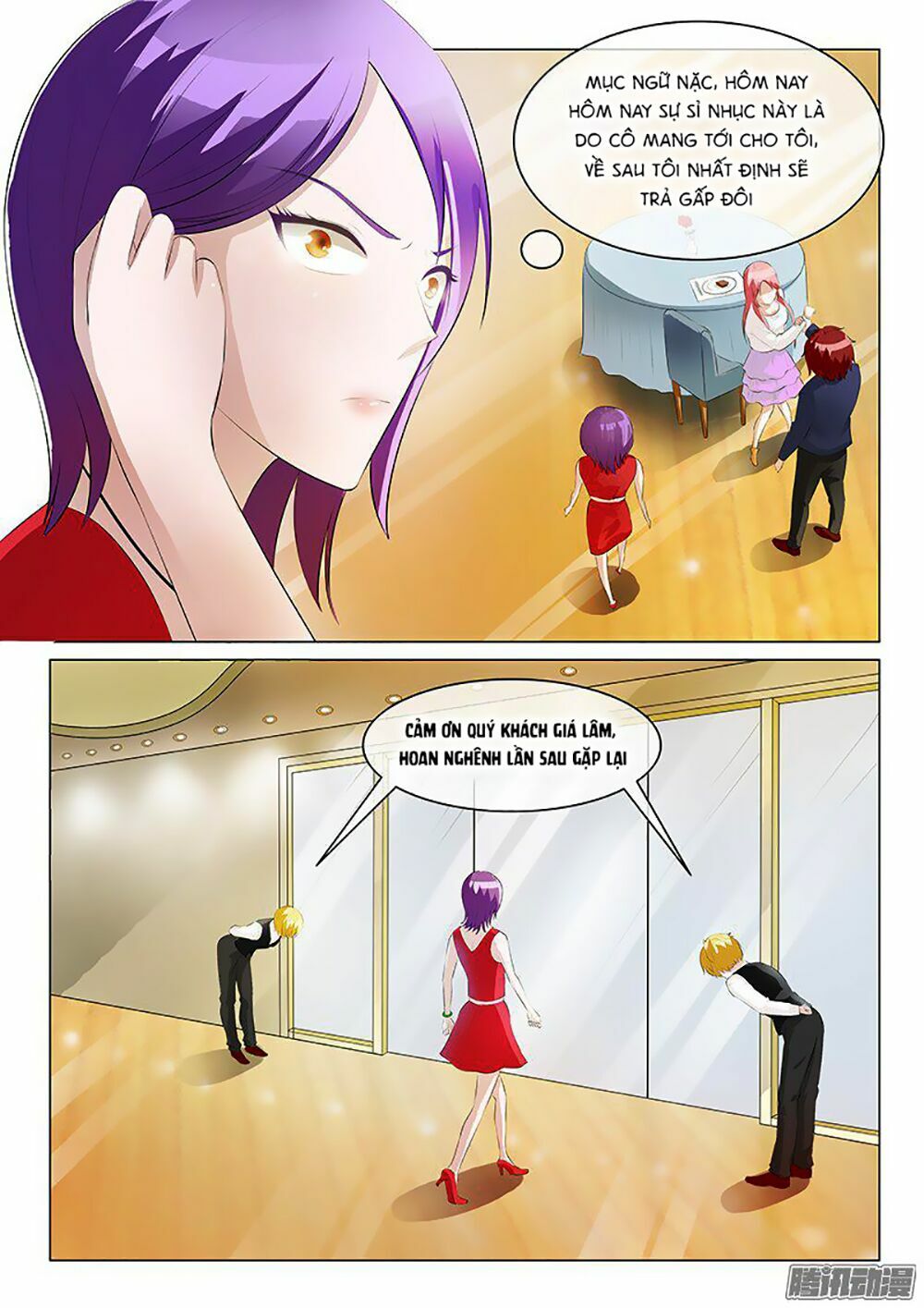 Băng Sơn Thủ Tế: Chapter 15