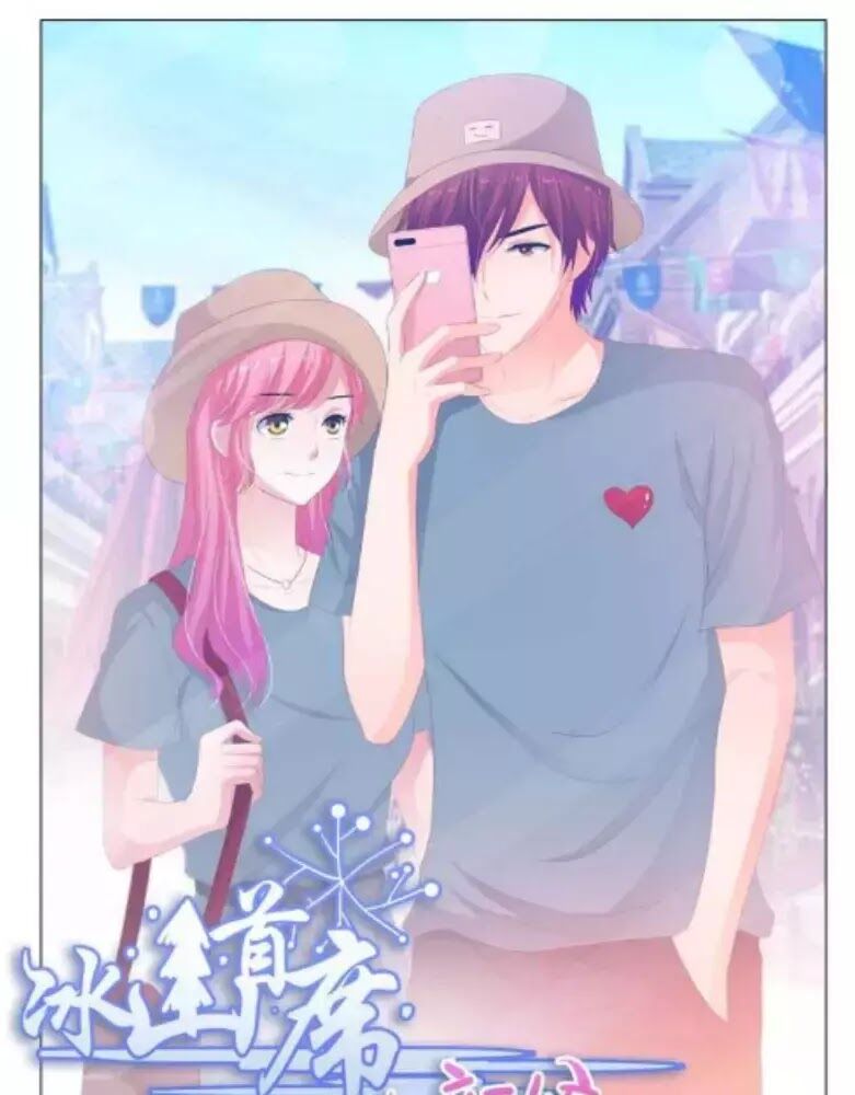 Băng Sơn Thủ Tế: Chapter 155