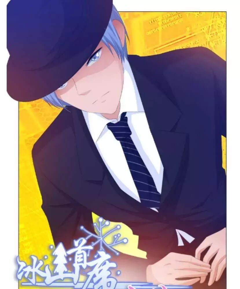 Băng Sơn Thủ Tế: Chapter 157
