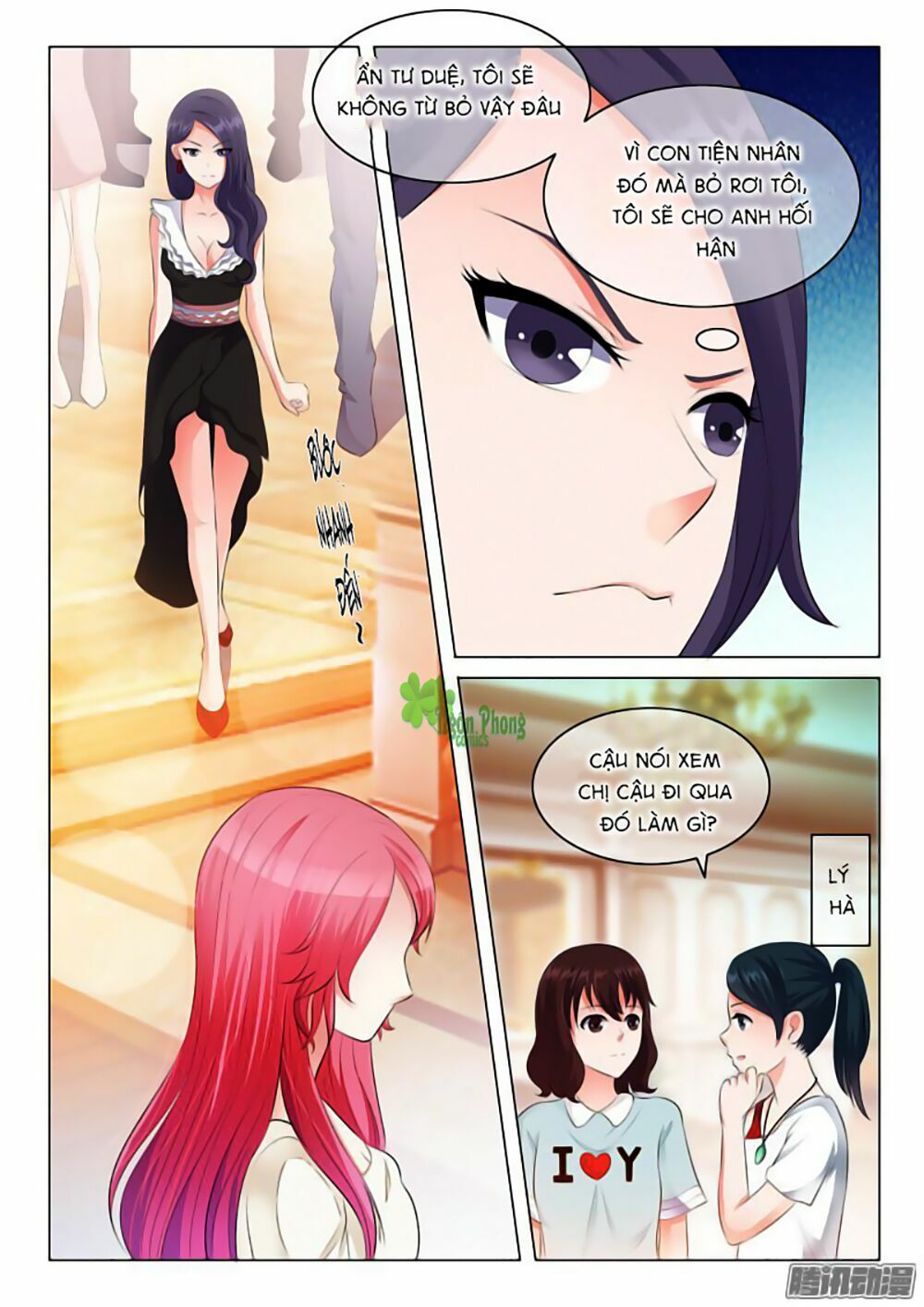 Băng Sơn Thủ Tế: Chapter 16