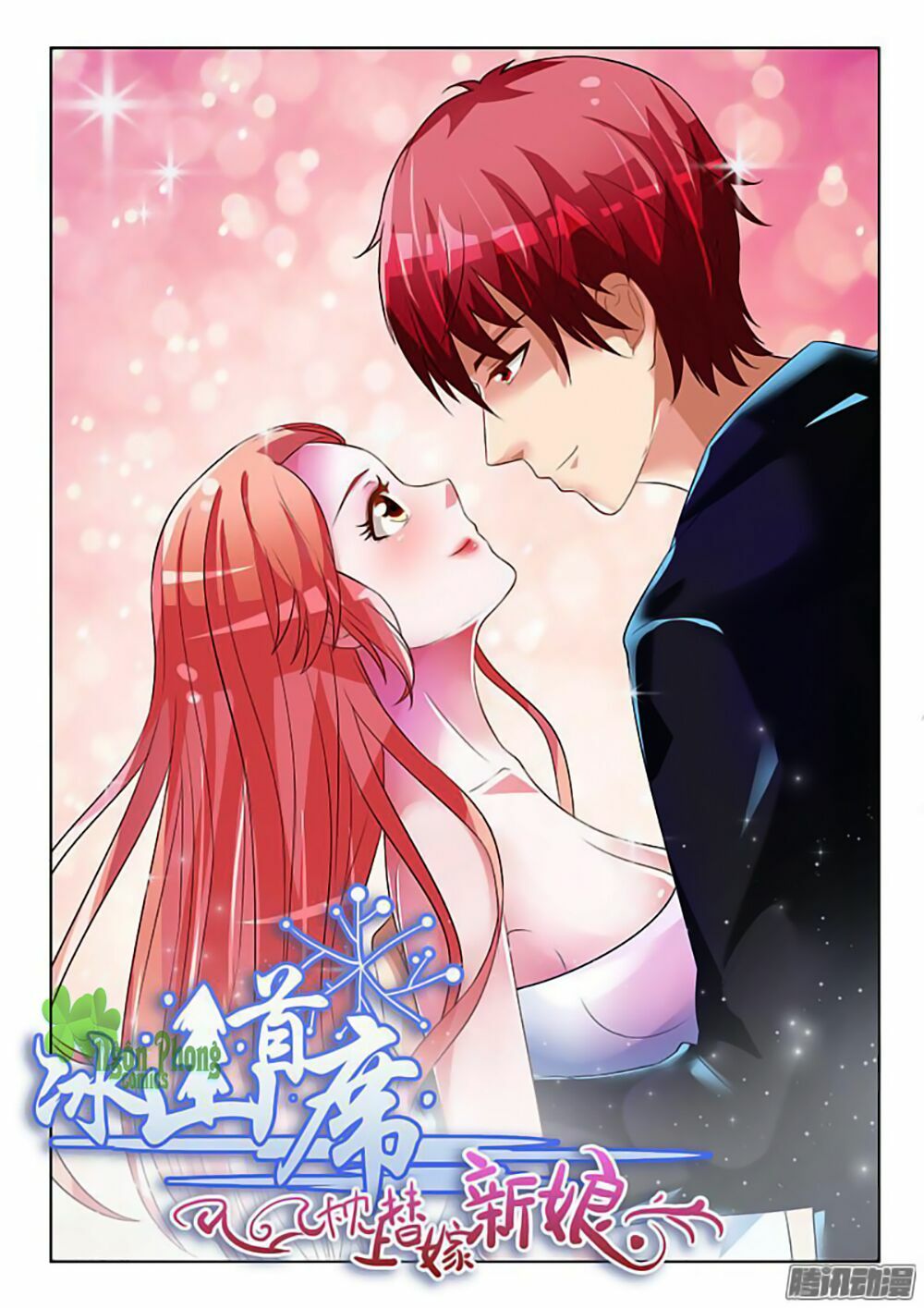 Băng Sơn Thủ Tế: Chapter 16