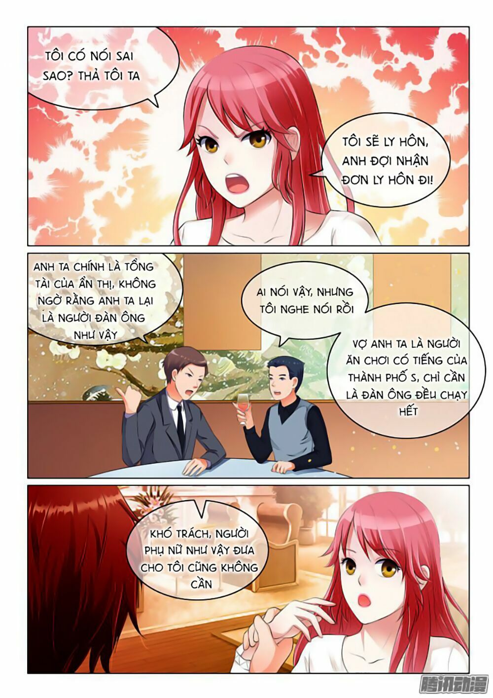 Băng Sơn Thủ Tế: Chapter 16