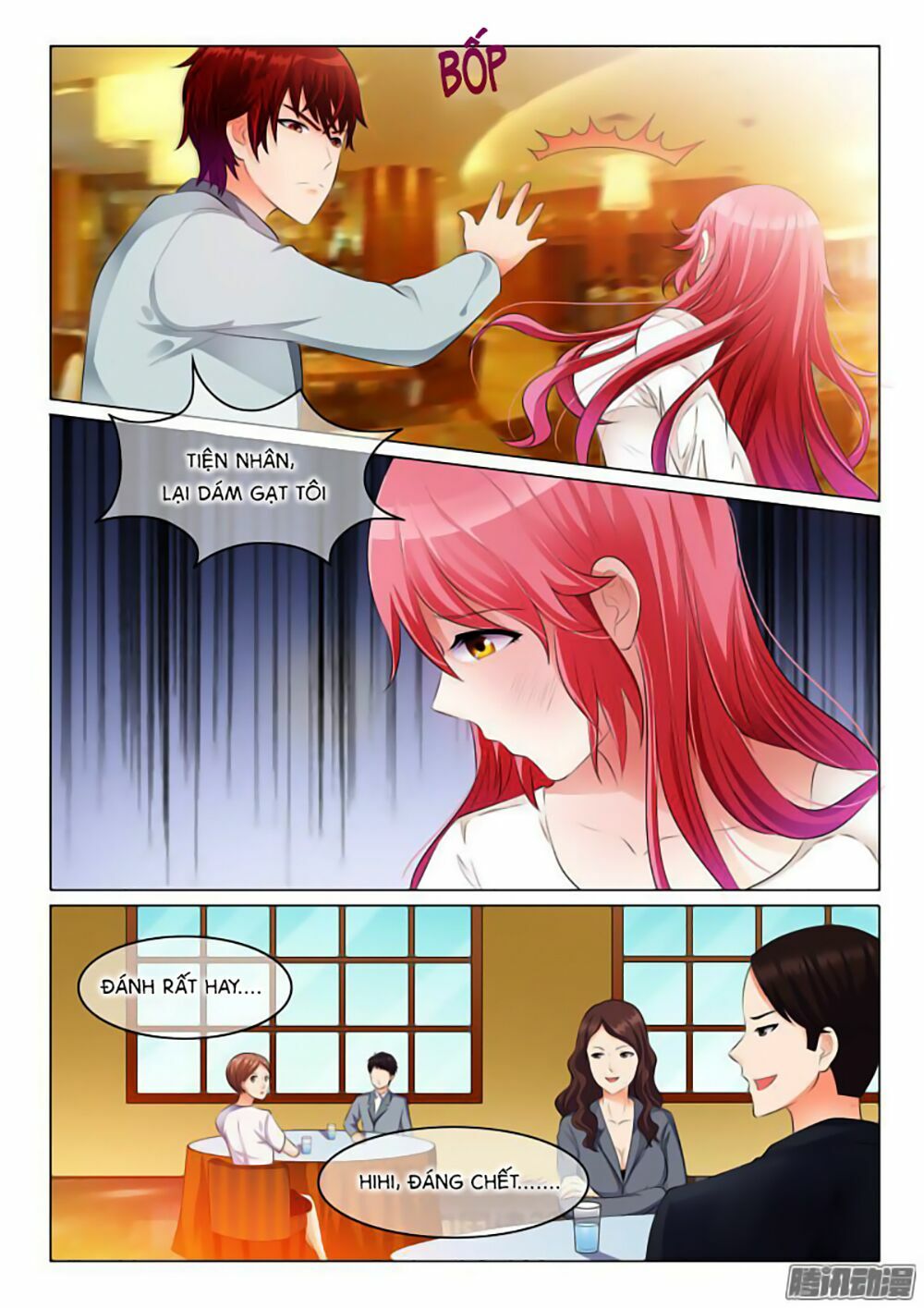 Băng Sơn Thủ Tế: Chapter 16