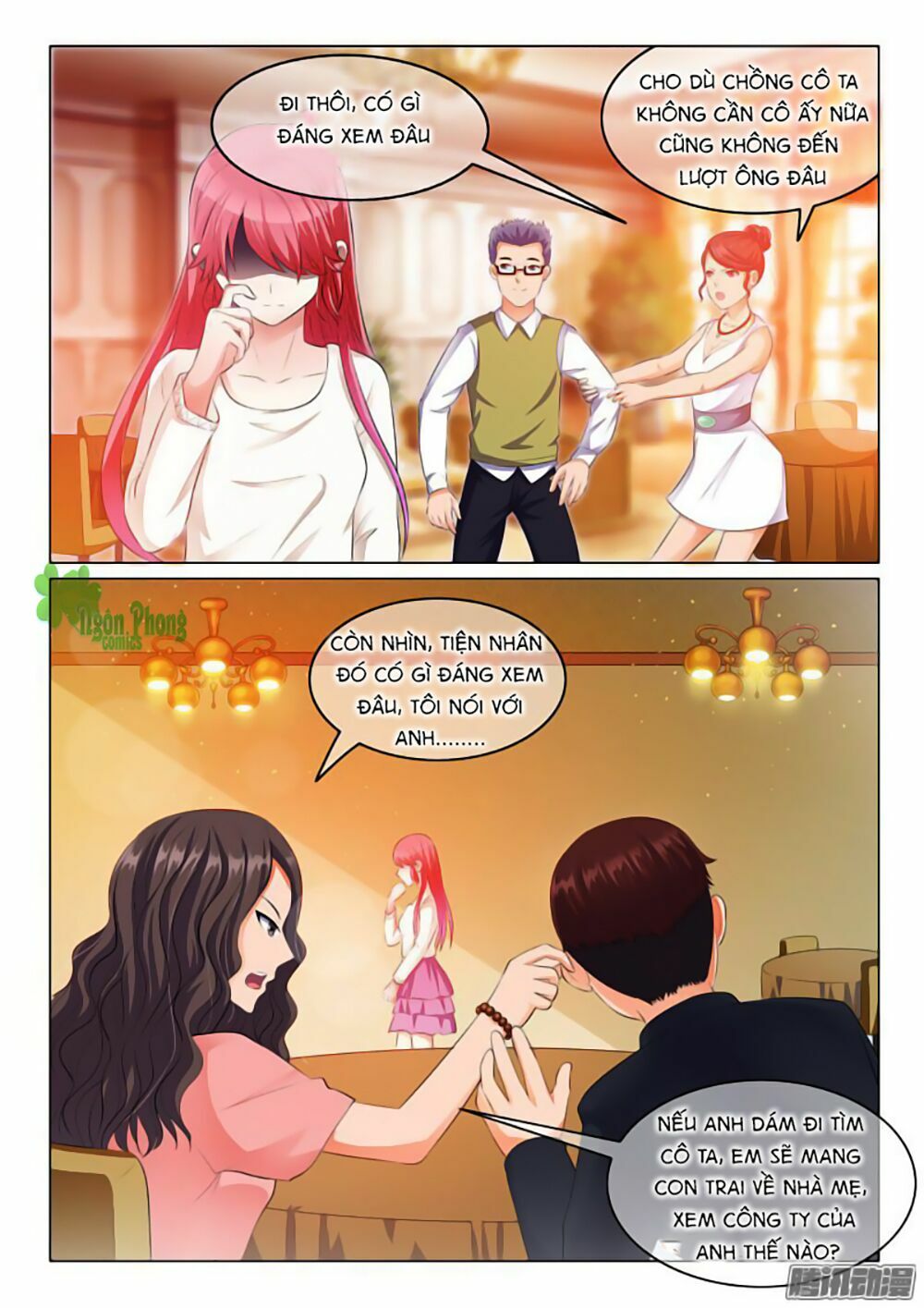 Băng Sơn Thủ Tế: Chapter 16