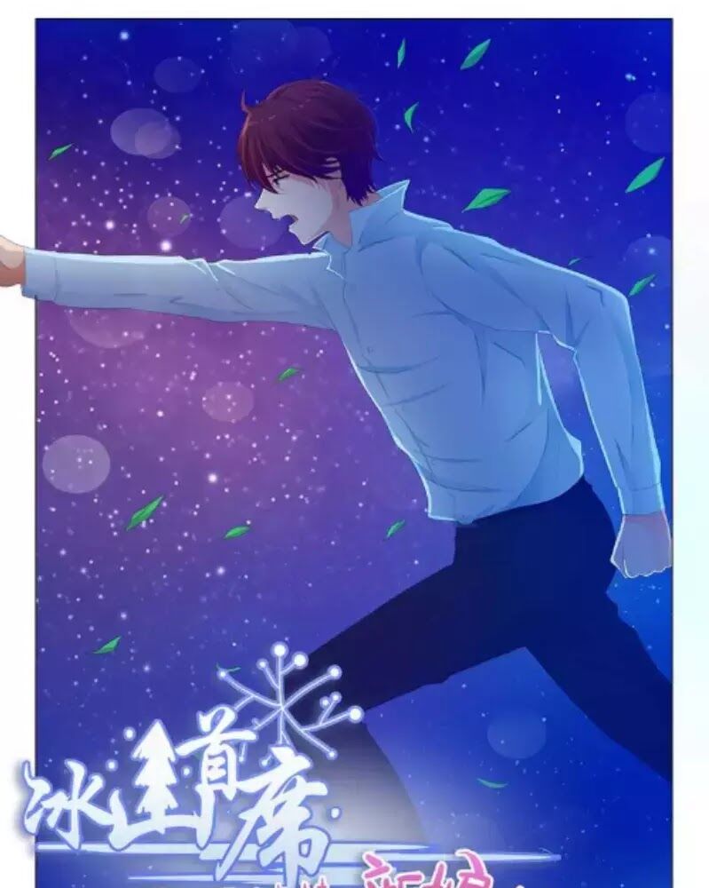 Băng Sơn Thủ Tế: Chapter 160