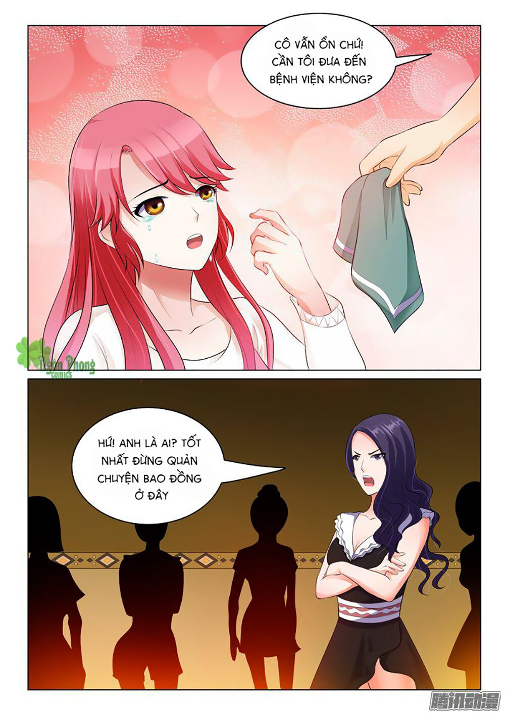 Băng Sơn Thủ Tế: Chapter 17