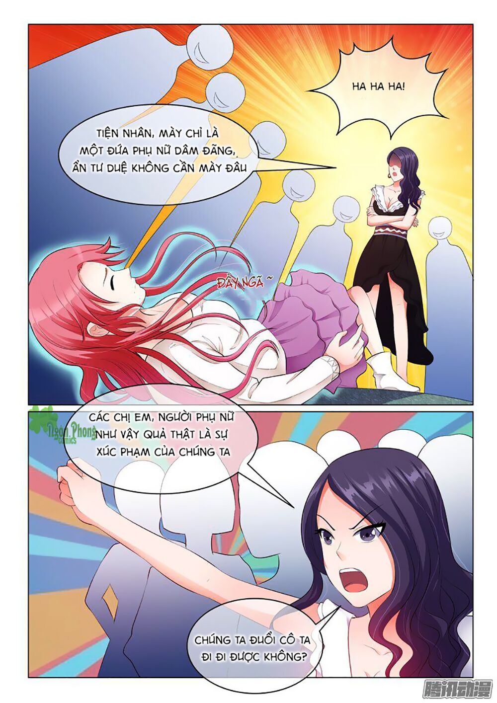Băng Sơn Thủ Tế: Chapter 17
