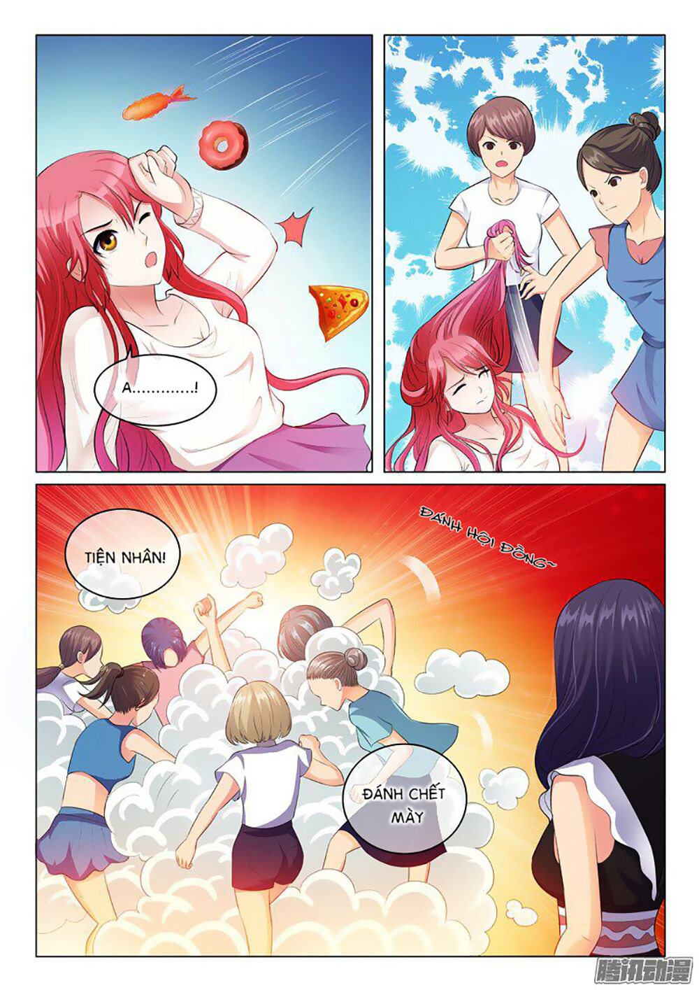Băng Sơn Thủ Tế: Chapter 17
