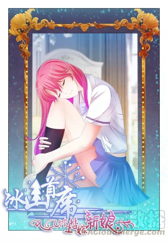 Băng Sơn Thủ Tế: Chapter 173