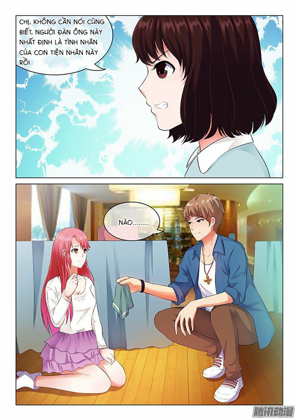 Băng Sơn Thủ Tế: Chapter 18