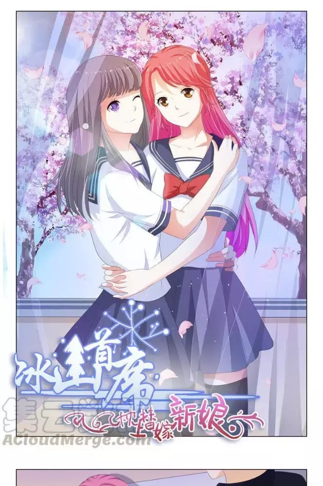 Băng Sơn Thủ Tế: Chapter 180