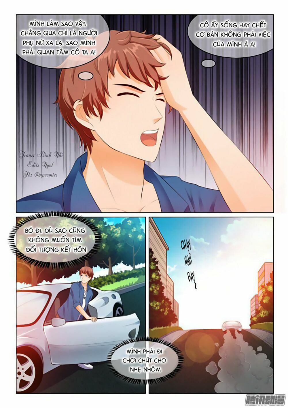 Băng Sơn Thủ Tế: Chapter 19
