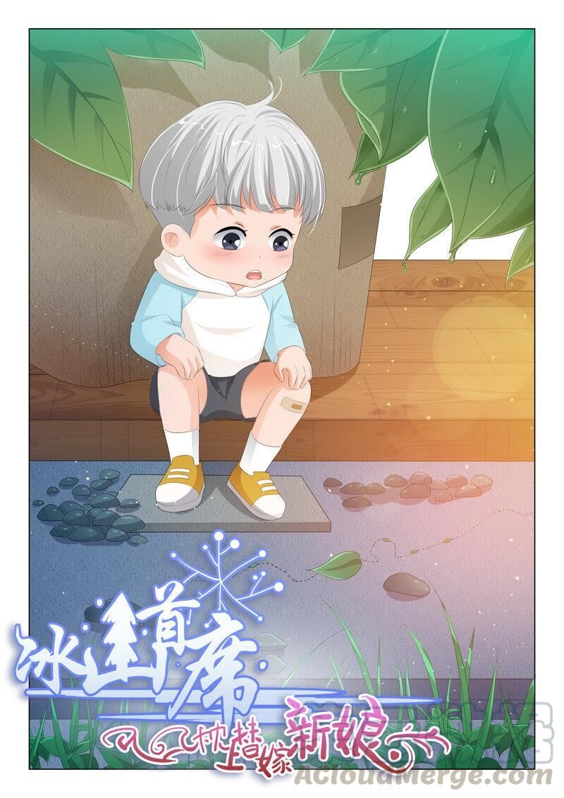 Băng Sơn Thủ Tế: Chapter 195