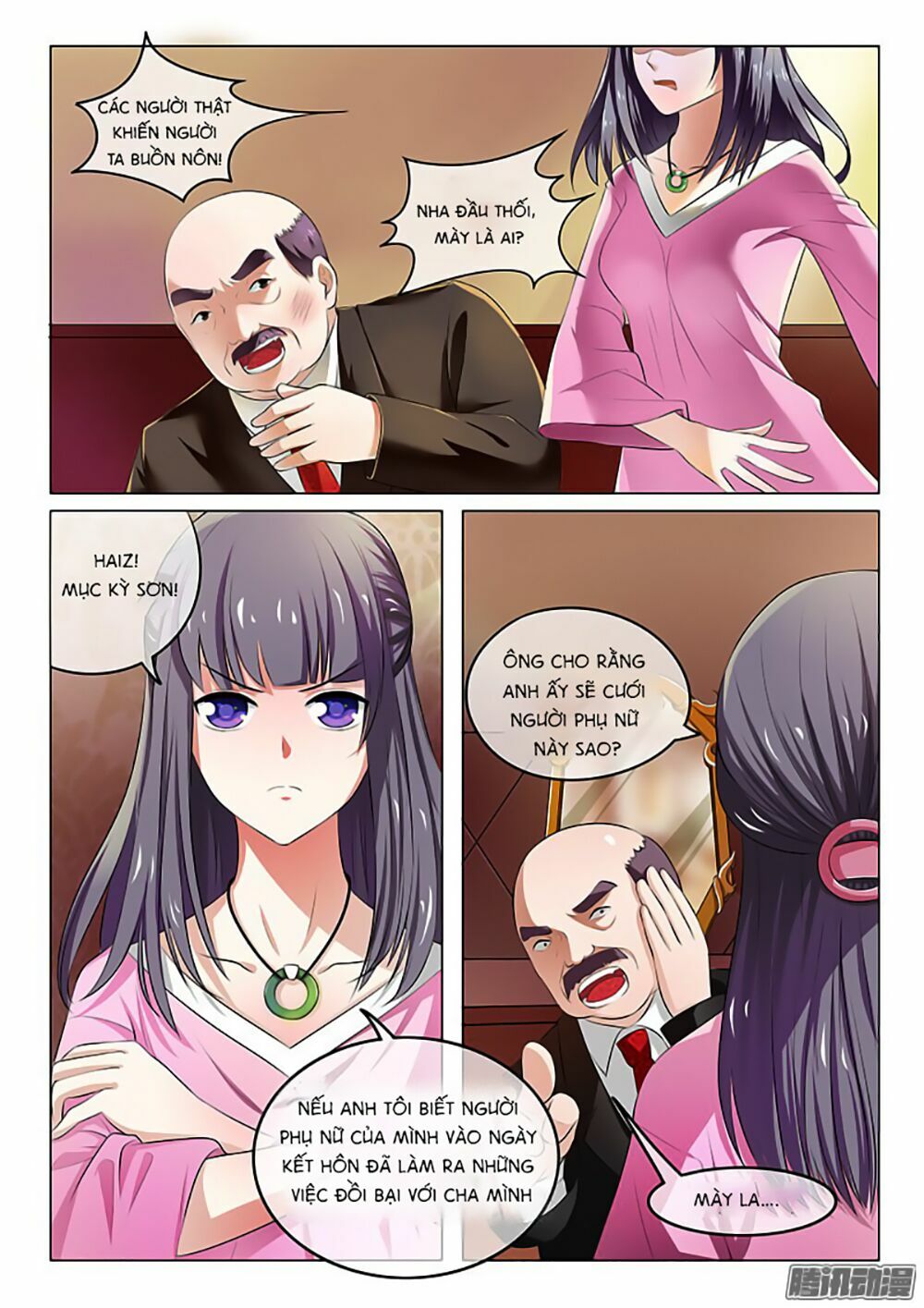 Băng Sơn Thủ Tế: Chapter 2
