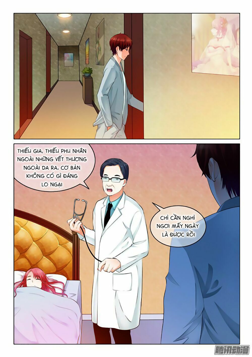 Băng Sơn Thủ Tế: Chapter 20