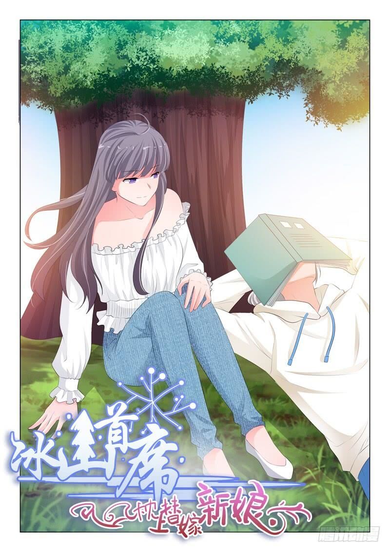 Băng Sơn Thủ Tế: Chapter 202