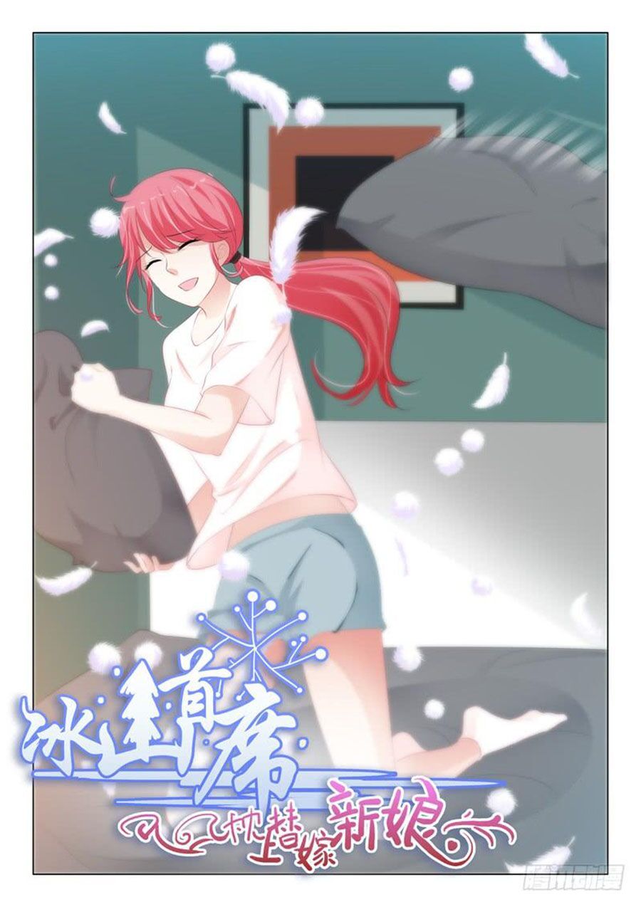 Băng Sơn Thủ Tế: Chapter 205