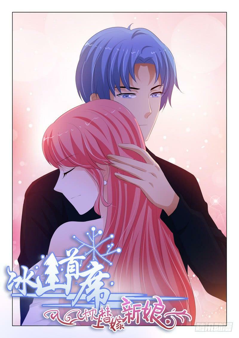 Băng Sơn Thủ Tế: Chapter 206