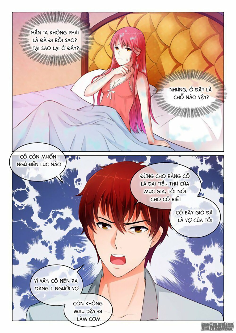 Băng Sơn Thủ Tế: Chapter 21