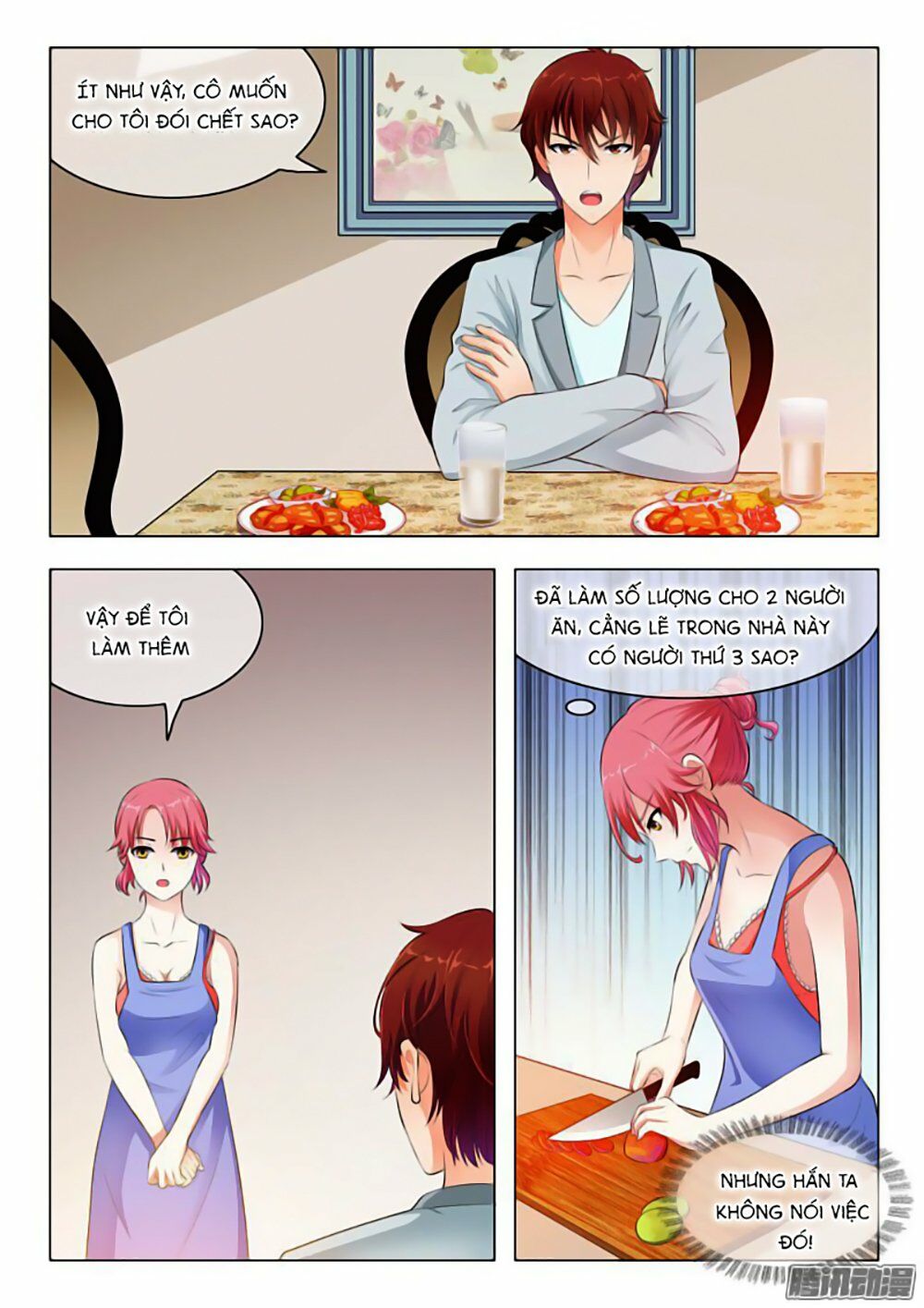 Băng Sơn Thủ Tế: Chapter 21