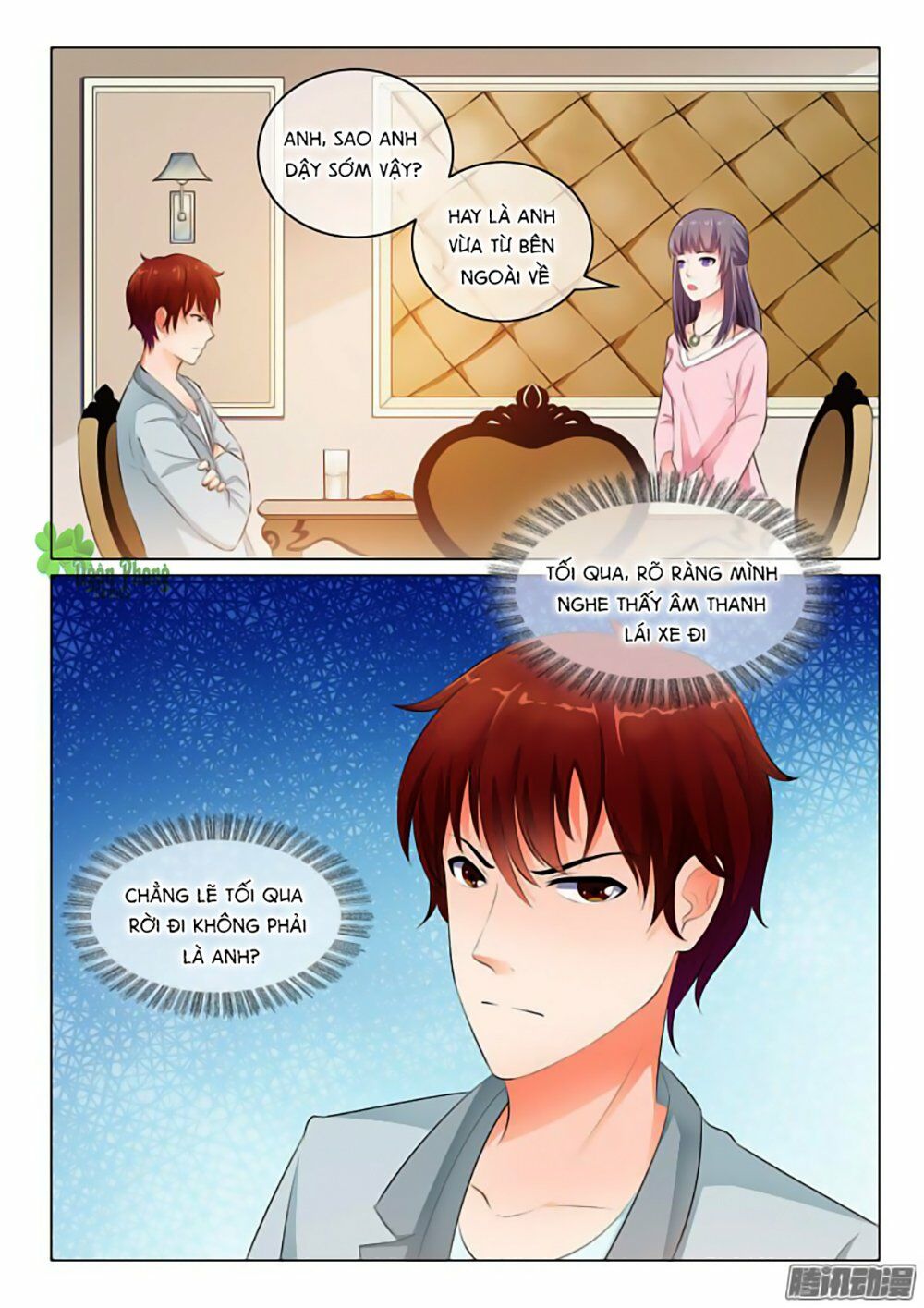 Băng Sơn Thủ Tế: Chapter 21