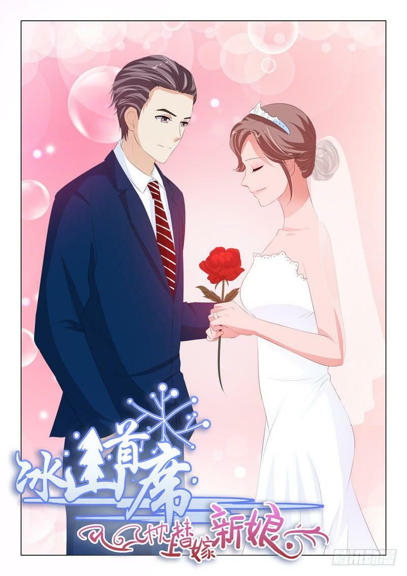 Băng Sơn Thủ Tế: Chapter 210
