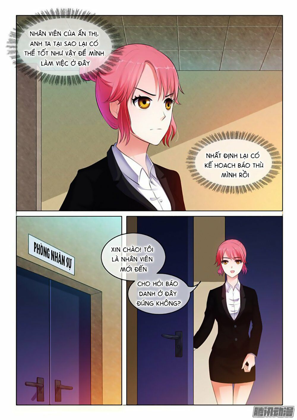 Băng Sơn Thủ Tế: Chapter 22
