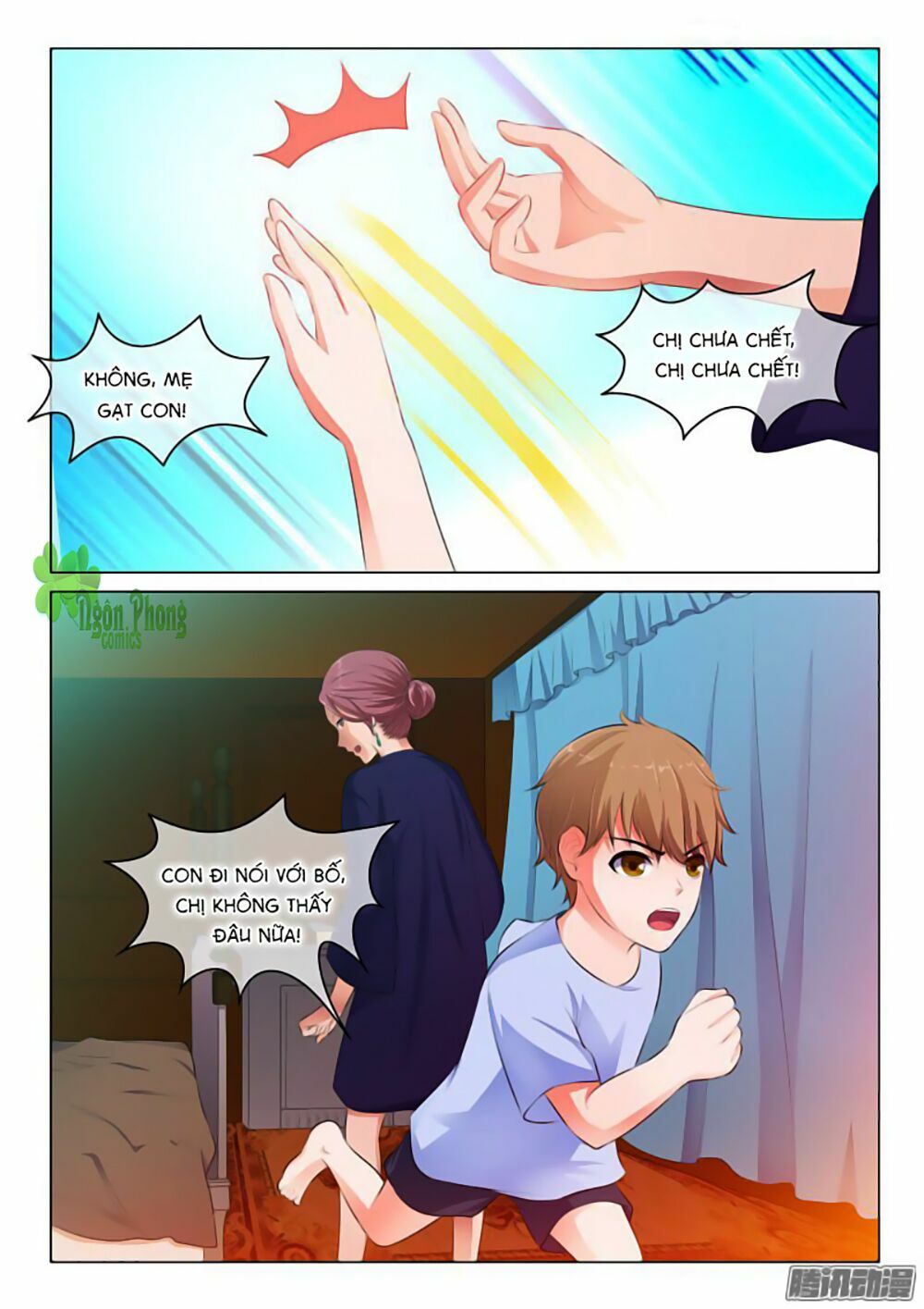 Băng Sơn Thủ Tế: Chapter 23