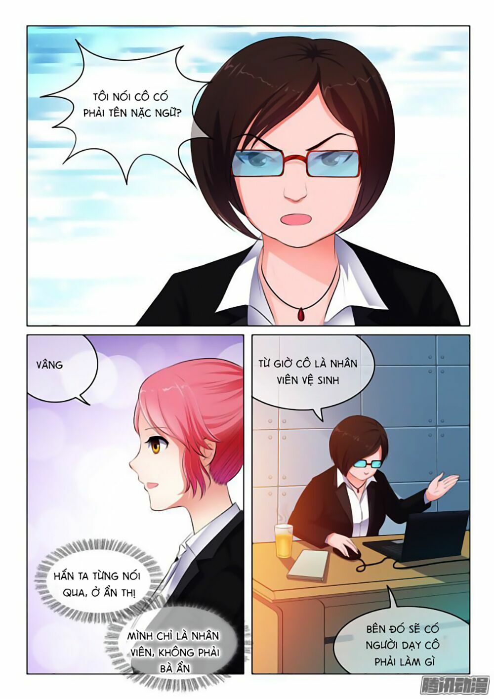 Băng Sơn Thủ Tế: Chapter 23