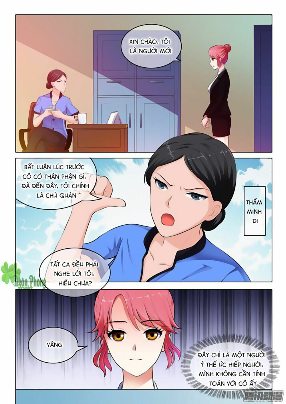 Băng Sơn Thủ Tế: Chapter 23