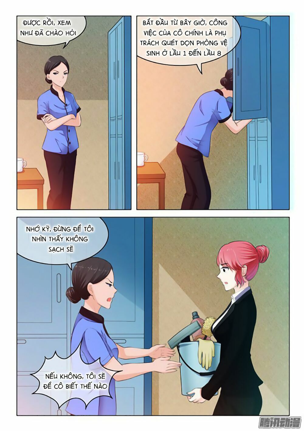 Băng Sơn Thủ Tế: Chapter 23