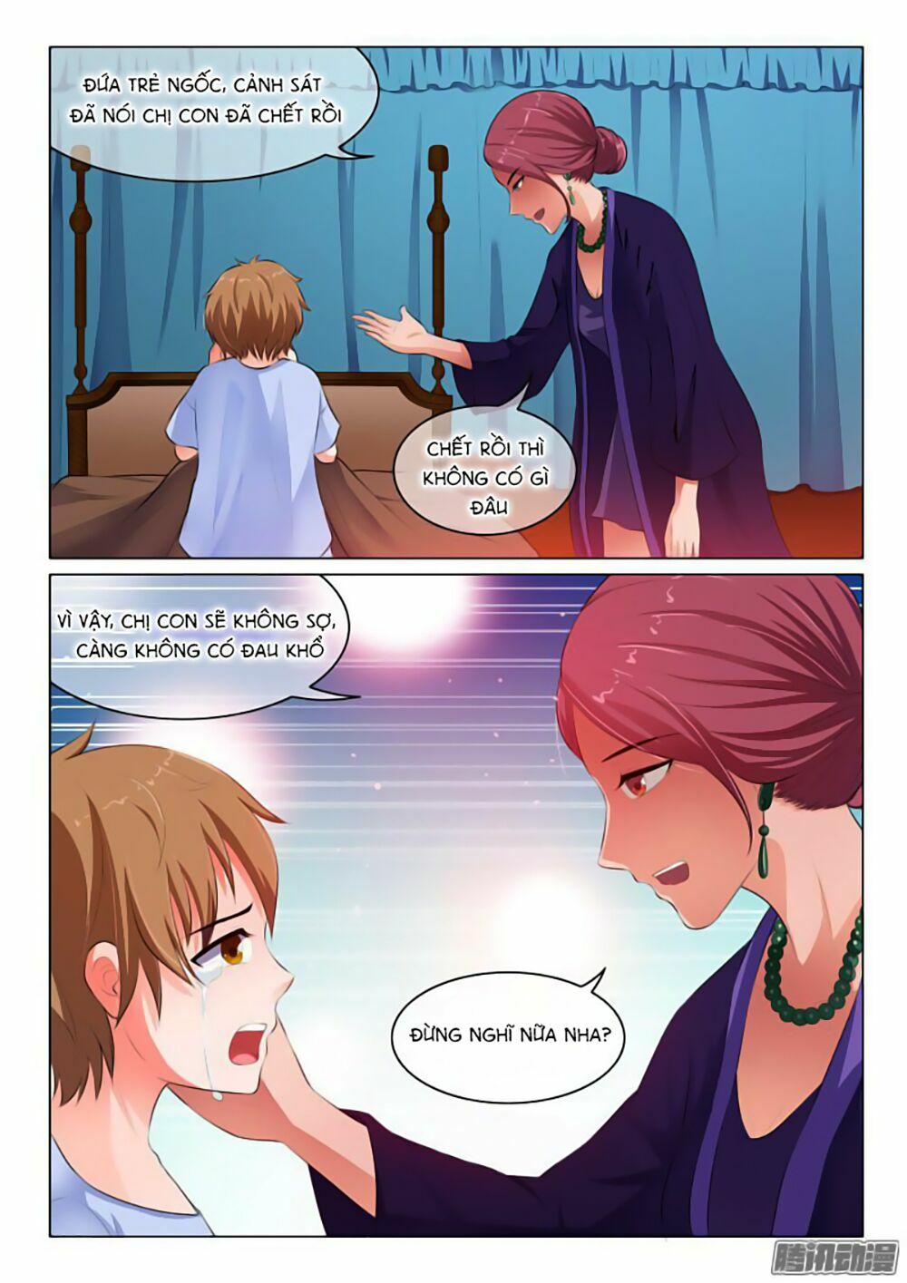 Băng Sơn Thủ Tế: Chapter 23