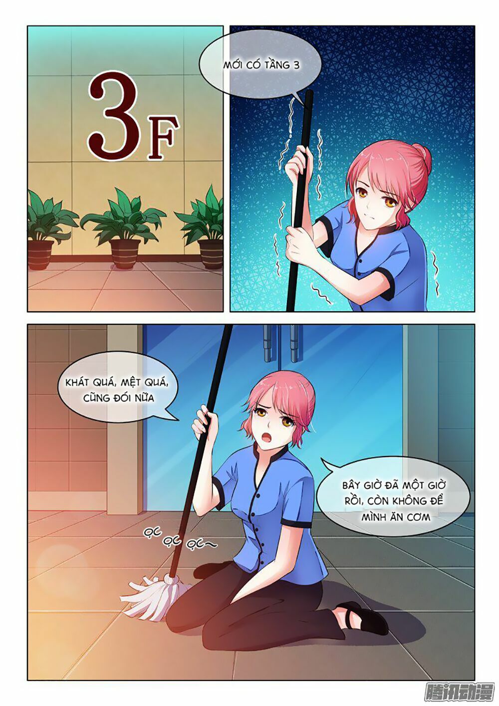 Băng Sơn Thủ Tế: Chapter 24