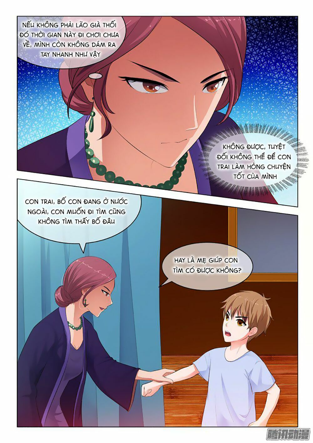 Băng Sơn Thủ Tế: Chapter 24