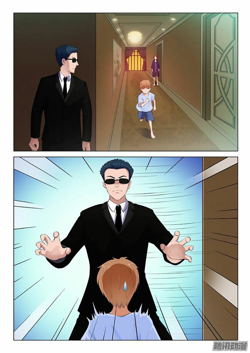 Băng Sơn Thủ Tế: Chapter 24