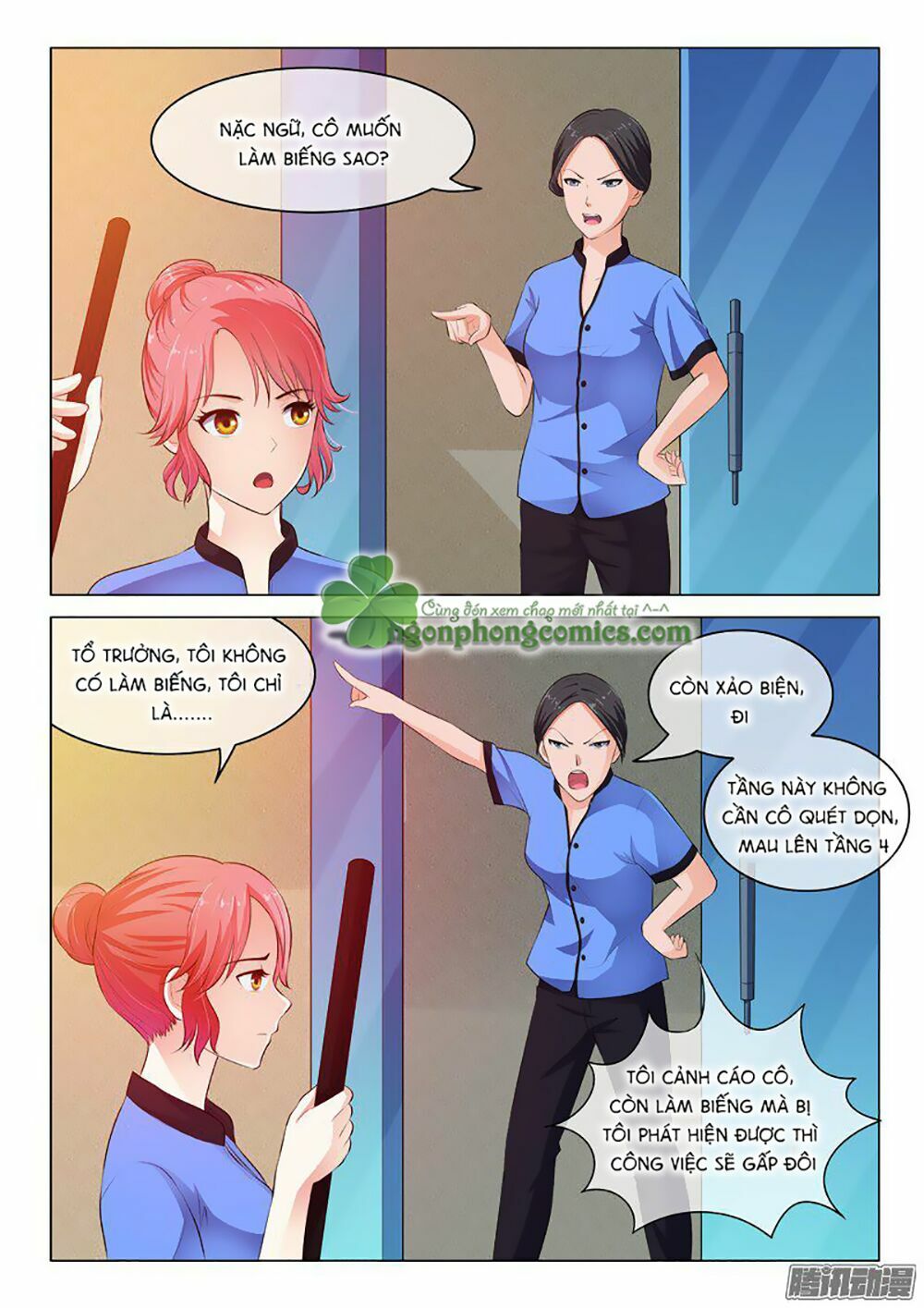 Băng Sơn Thủ Tế: Chapter 24