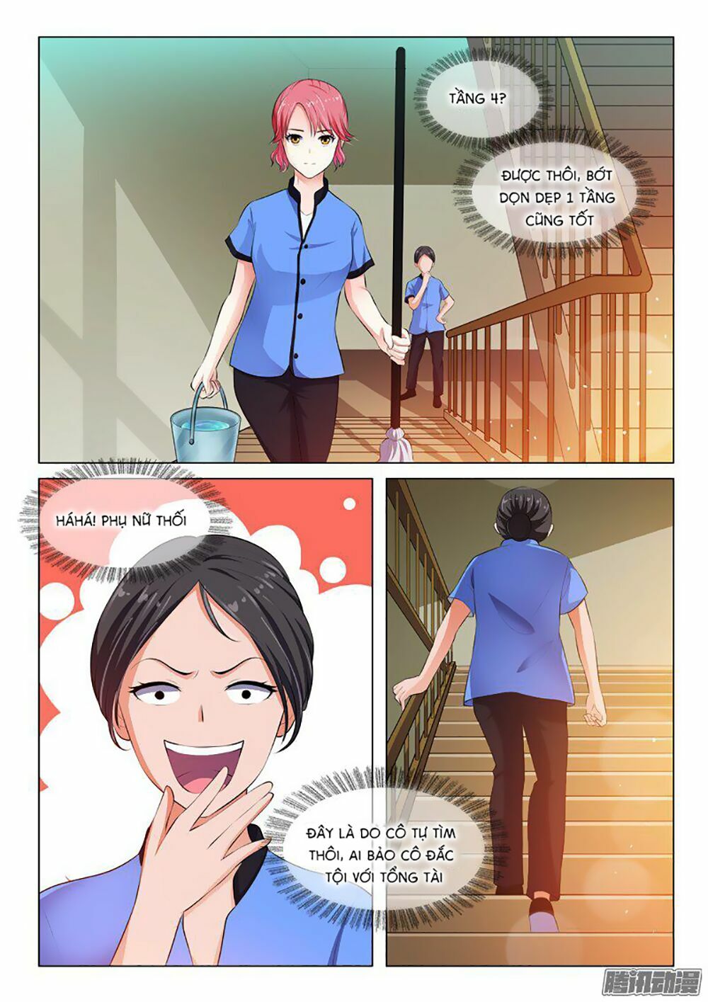Băng Sơn Thủ Tế: Chapter 25